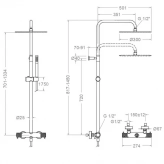 Brusesæt Radiant Chrom Glat med Termostat -2