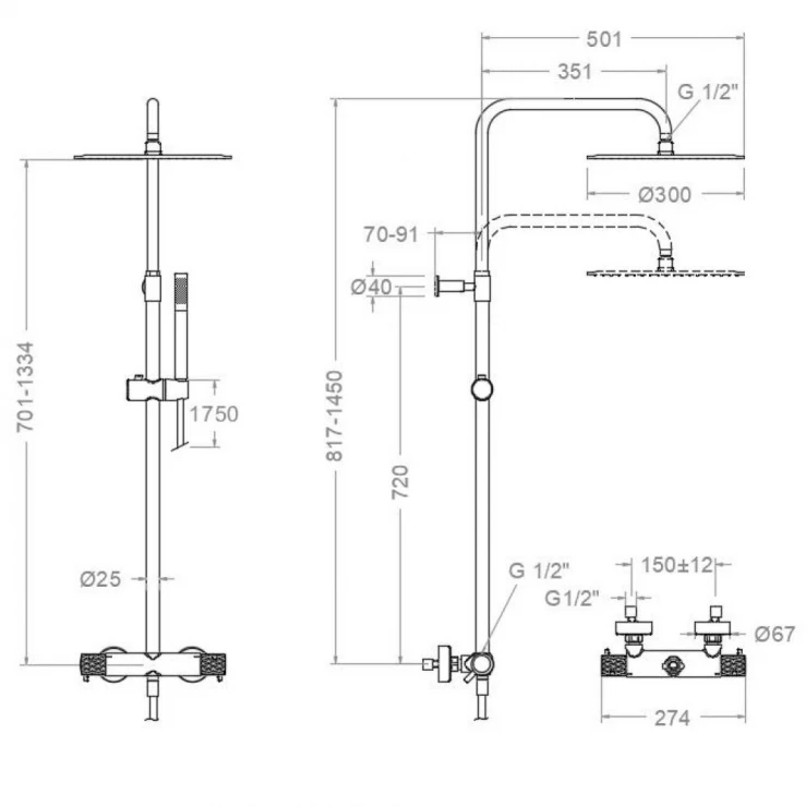 Brusesæt Radiant Chrom Glat med Termostat -1