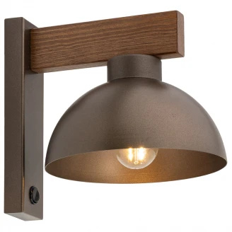 Væglampe Oslo 1 Pære Lampe Brun Mat-2