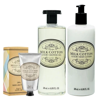 <strong>Naturally European</strong>  Set med Duschgel, Kroppslotion og Håndcreme Ek Mossa & Vetiver