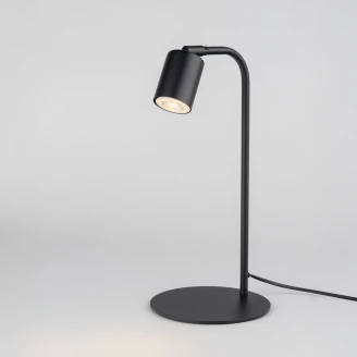 Bordlampe Selara Sort Mat