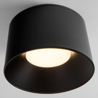 Nova Luce Loftlampe Ø 50 cm Atil Sort Mat