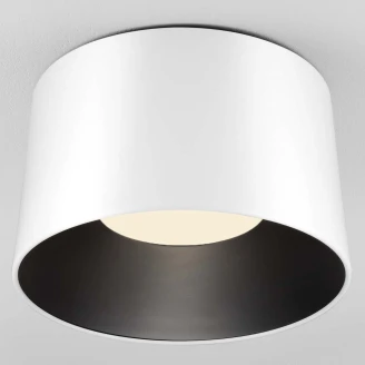 Nova Luce Loftlampe Ø 35 cm Atil Hvid, Sort Mat