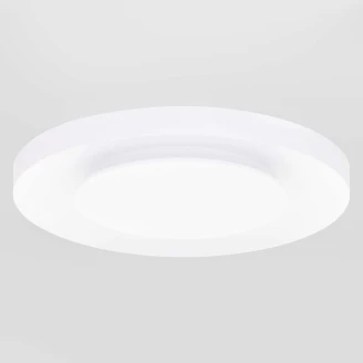 Nova Luce Loftlampe Ø 60 cm Pada Hvid Matt