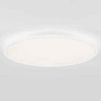 Nova Luce Loftlampe Ø 60 cm Aoton Hvid Matt