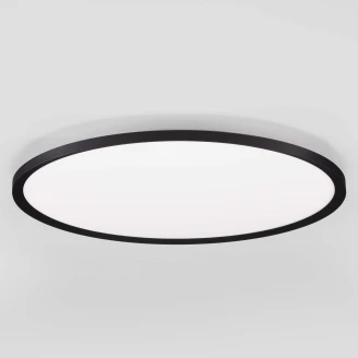 Nova Luce Loftlampe Ø 60 cm Aoton Sort Matt