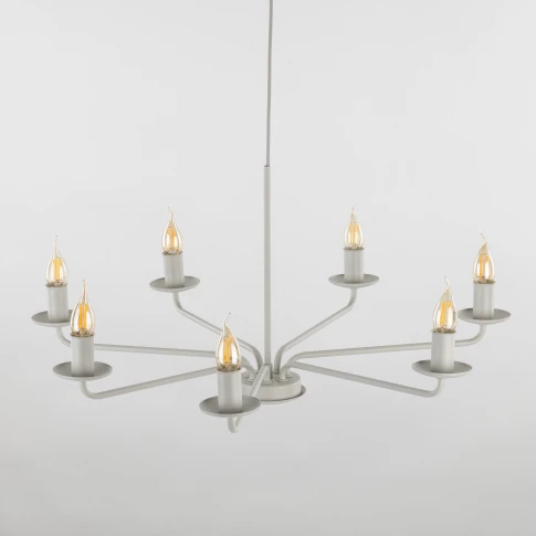 intk1511-hangande-lampa-varme-7-st-beige-matt-4-6-485x485 3