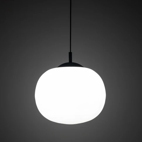 intk1710-hangande-lampa-umbria-vit-blank-o-35-cm-5-6-485x485 2