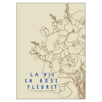 Poster Marie Bayo La Vie En Rose Blue 30x40 cm-2