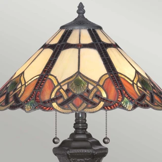 Quoizel Bordlampe Cambridge Ny Flerfarvet