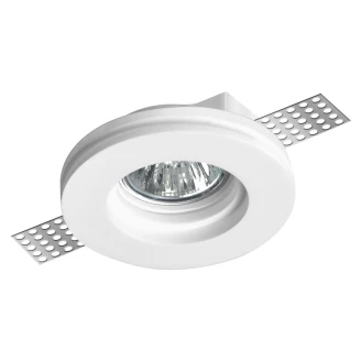 Nova Luce Spotlight <strong>Cosimo</strong>  Hvid Beton Ø 10 cm