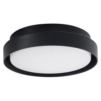 Nova Luce Væglampe <strong>Oliver</strong>  Sort