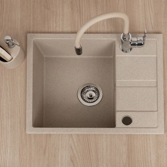 Granit Køkkenvask med Afløbsbakke <strong>Pia</strong>  Beige Mat 56x44 cm med Vandlås