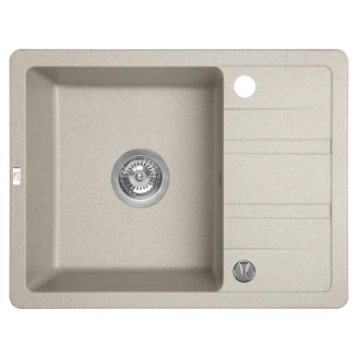 Granit Køkkenvask med Afløbsbakke <strong>Ardena</strong>  Beige Mat 58x44 cm med Vandlås