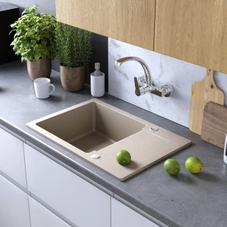 Granit Køkkenvask med Afløbsbakke <strong>Base</strong>  Beige Mat 65x44 cm med Vandlås