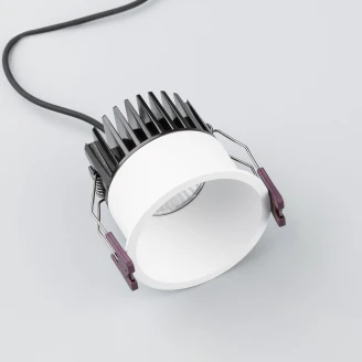 Nova Luce Spotlight <strong>Blade</strong>  Hvid Ø 8 cm