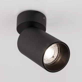 Nova Luce Spotlight <strong>Tod</strong>  Sort Ø 6 cm