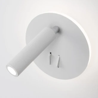 Nova Luce Væglampe <strong>Penor</strong>  Hvid