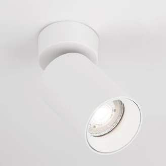 Nova Luce Spotlight <strong>Tod</strong>  Hvid Ø 6 cm