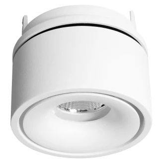 Nova Luce Indbygget Spotlight <strong>Universal</strong>  Hvid