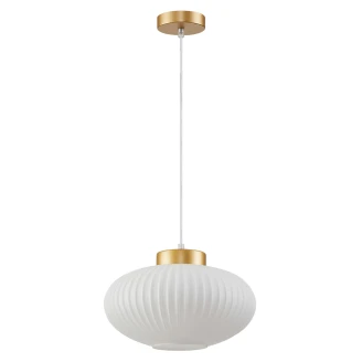 Hængende Lampe <strong>Grovia</strong>  Guld, Hvid Mat