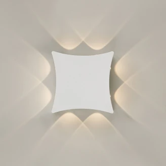 Væglampe <strong>Penlia</strong>  Hvid Mat