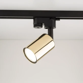 Spotlight Orix til Skinnesystem <strong>Tracer 1-Fas</strong> et Guld