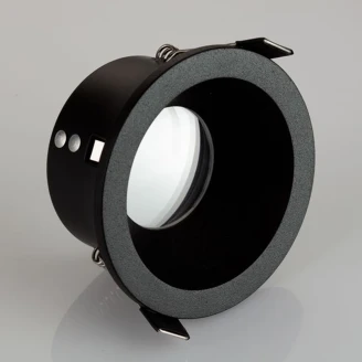 Nova Luce Spotlight Ceid Sort