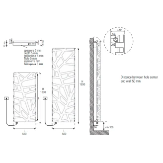 El Radiator 1400 W Flora Lysegrå-Neutral Gennemsigtig