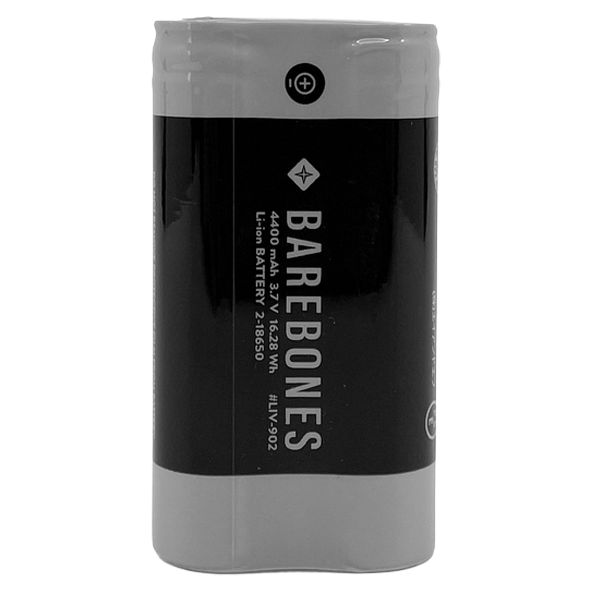 Barebones Reservebatteri M Railroad Grå