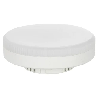 Pære GX53 LED 8W 3000K Hvid Mat