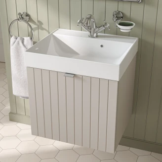 Underskab <strong>Atria</strong>  Beige Mat 60 cm med Vask Hvid Blank