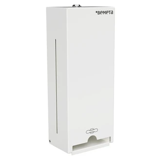 Dispenser til Menstruationsbeskyttelse Vit Matt 37 cm