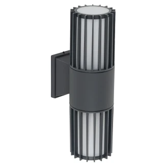 Væglampe Duo <strong>Viremont</strong>  Grå Mat