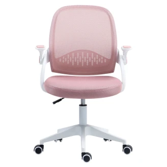 Kontorstol <strong>Wilton</strong>  Beige