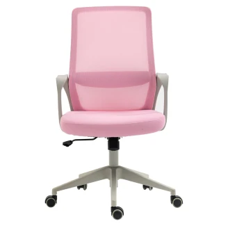 Kontorstol <strong>Facillia</strong>  Rosa