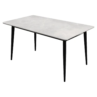 Spisebord <strong>Valdo</strong>  Grå 120x70x75 cm