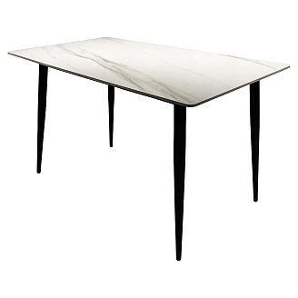 Spisebord <strong>Tröste</strong>  Beige 70x120x75 cm