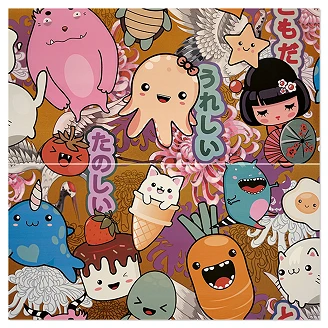 Novoceram Vægflise <strong>Kawaii</strong>  Flerfarvet Mat 80x80 cm