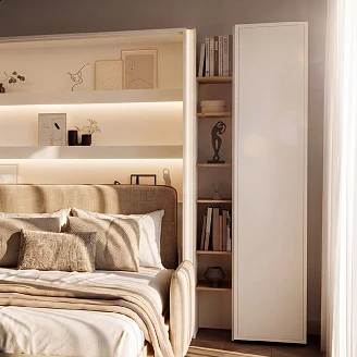 Lenart Bogreol <strong>Bed Concept</strong>  Hvid, Artisan Eg 27x218 cm