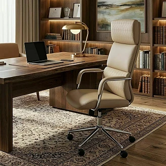 Kontorstol <strong>Vardy</strong>  II Beige