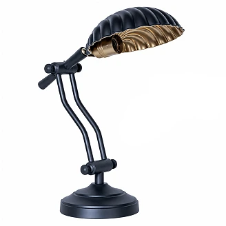 KS Verlichting Bordlampe Durham Sort